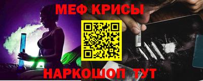 герыч Можга