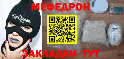 герыч Можга