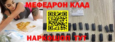 герыч Можга