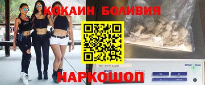 не бодяженный Моздок