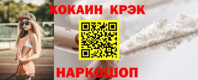 не бодяженный Моздок