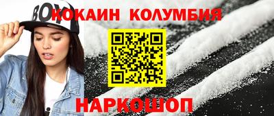 герыч Можга
