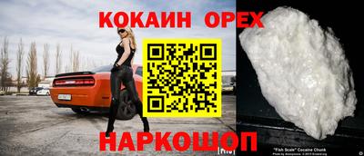 не бодяженный Моздок