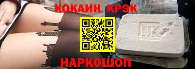 не бодяженный Моздок