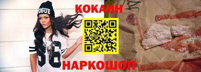 не бодяженный Моздок
