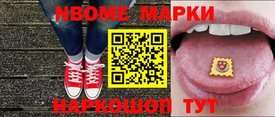 не бодяженный Моздок