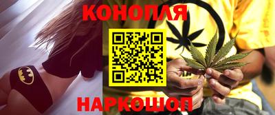 трава Можайск