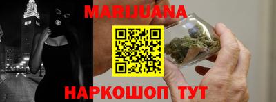 герыч Можга