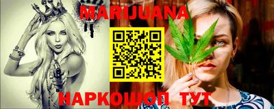 не бодяженный Моздок