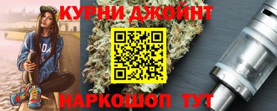 не бодяженный Моздок