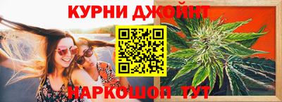 трава Можайск