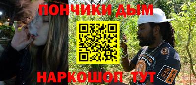не бодяженный Моздок