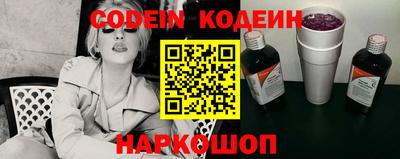 герыч Можга