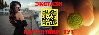 не бодяженный Моздок