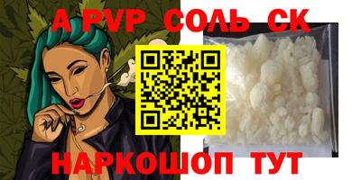 не бодяженный Моздок