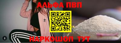 герыч Можга
