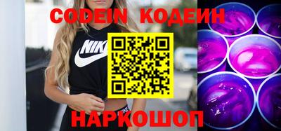 герыч Можга