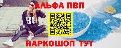 не бодяженный Моздок