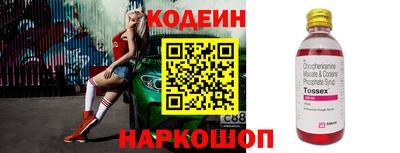 не бодяженный Моздок