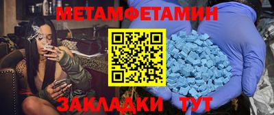 герыч Можга