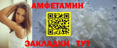 герыч Можга