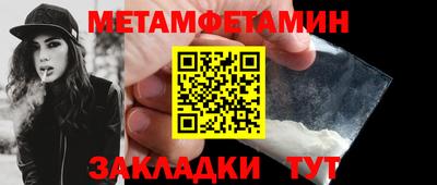 герыч Можга