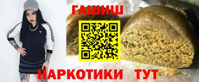 трава Можайск