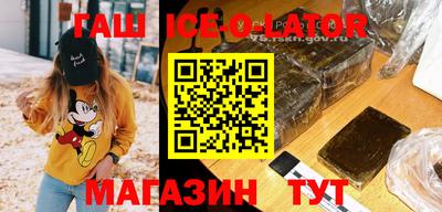 не бодяженный Моздок