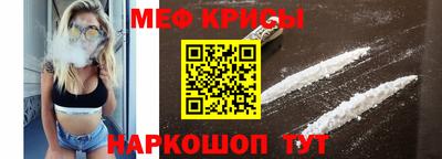 трава Можайск