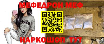 трава Можайск