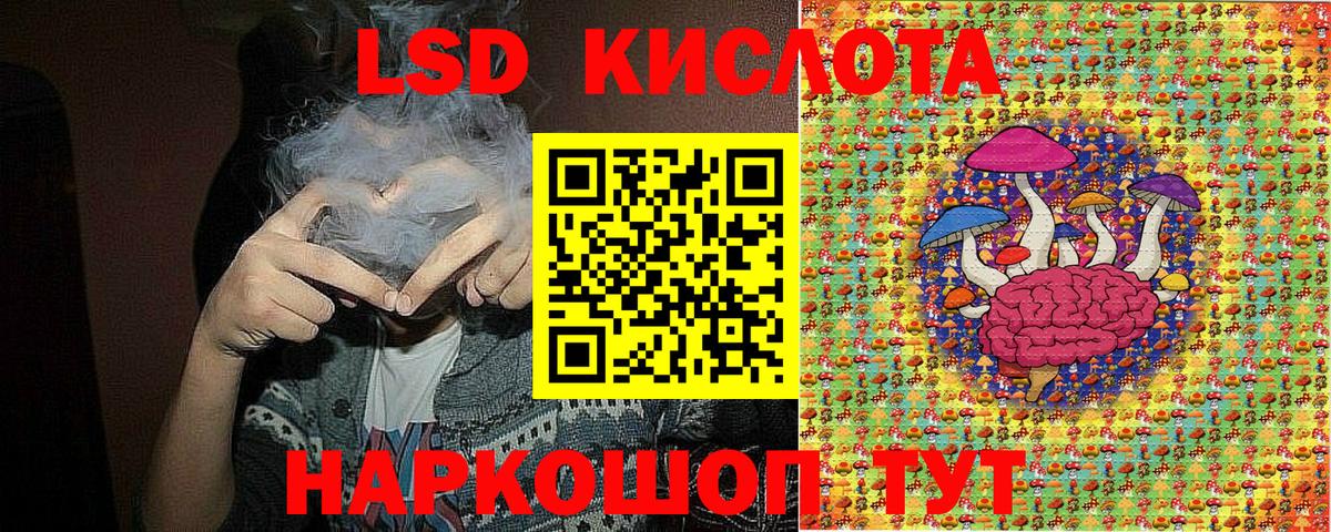 Марки NBOMe 1500мкг Уварово